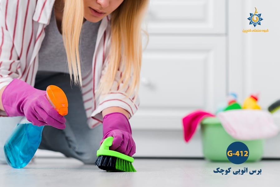 چطور لکه های بدپیله رو از روی زمین پاک کنیم ؟